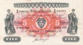 Bank Of Ireland 1 5 And 10 Pounds 5 Pounds, 15. 8.1935